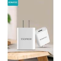 ราคา Romoss 18W หัวชาร์จมินิ usb (8749960892)