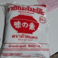 ราคา ผงชูรสแท้(เอ็มเอสจี)อายิโนะโมะโต๊ะ500กรัม (3493025702)