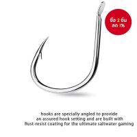 ราคา ตะขอเหล็กกล้าคาร์บอน Katyusha ขนาด 1/0-5/0 จำนวน 10 ชิ้น # อุปกรณ์ตกปลา ตะขอเหยื่อปลา Anzol Pesca (43753721452)