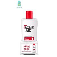 ราคา ACNE-AID Liquid Cleanser Oil Control ผลิตภัณฑ์ทำความสะอาดผิวหน้า 100ml x 2 (23279518484)