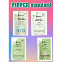 ราคา Pipper standard น้ำยาซักผ้าธรรมชาติ/น้ำยาปรับผ้านุ่ม ชนิดเติม 750 (5865043113)