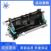 ราคา HP HP HP2015 2014 3390 1320 2727 ส่วนประกอบการแก้ไขเครื่องทำความร้อน Fixer (24645840409)