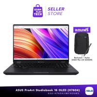 ราคา ASUS ProArt Studiobook 16 OLED (H7604JI-MY905WS)(Black) Notebook (23930872286)