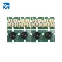 ราคา C12C937181 C9371 กล่องบํารุงรักษาชิปสําหรับ Epson WorkForce AM-C4000 AM-C5000 AM-C6000 C4000 C5000 C6000 เครื่องพิมพ์ (40467745275)