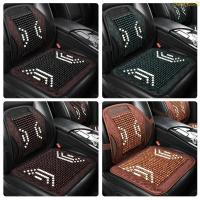 ราคา Weroyal Universal Vehicle Chair เบาะรองนั่งระบายความร้อนระบายอากาศเบาะรองนั่งลูกปัด (29690708317)