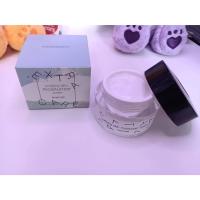 ราคา #มิสทีน เอ็กซ์ตรา แคร์ เพอธิฟายอิ้ง สกิน มอยเจอร์ไรเซอร์ ครีม (28664113603)