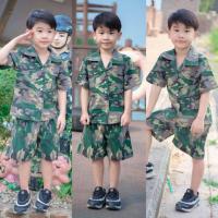 ราคา ชุดทหารเด็ก ชุดทหารเด็กผู้ชาย ชุดวันเด็ก ชุดอาชีพเด็ก เสื้อผ้าเด็กลายทหาร ชุดลายทหารเสื้อฮาวาย ผ้าคอตตอล (25007055338)