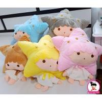 ราคา หมอนผ้าห่มลิตเติ้ลทวินสตาร์ Little Twin starพร้อมส่ง 5 สี (1994472497)