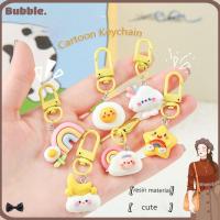 ราคา Bubble พวงกุญแจน ่ ารักแฟนของขวัญกระเป ๋ าถือตกแต ่ งกระเป ๋ าจี ้ อุปกรณ ์ เสริมกระเป ๋ า Moon Star เรซิ ่ นการ ์ ตูนแขวนเครื ่ องประดับ (22864452272)