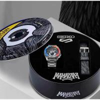 ราคา Seiko 5 Sport Mamafaka Limited Edition (26870530630)