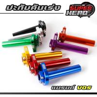 ราคา ประกับ ปะกับคันเร่งแต่ง สวมใส่ได้พอดี กันน้ำและกันสนิม อลูมิเนียมอัลลอยด์ที่แข็งแกร่ง สามารถใส่กับรถได้ทุกรุ่น (28164260343)