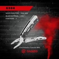 ราคา MULTI-TOOL GANZO G304 , G301B , G303 (40653582260)