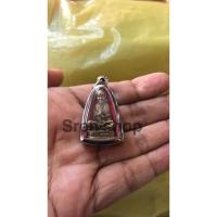 ราคา พระสมเด็จพระพุฒาจารย์(โต) พรหมรังสี รุ่นอนุสรณ์ 123 ปี วัดระฆังโฆษิตาราม ปีพ.ศ.2538 เนื้อทองเหลือง (28275373014)