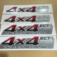 ราคา สติ๊กเกอร์ 4X4 ติดข้างท้ายกระบะ TOYOTA vigo ปี 2008-2011 รุ่น 2 เกียร์ออโต้ และ เกียร์ ธรรมดา ราคาต่อชุด (3644765407)