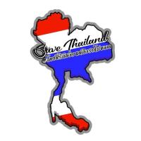 ราคา สติ๊กเกอร์ แผนที่ประเทศไทย 10 x 15 cm. สะท้อนแสง (41161195923)