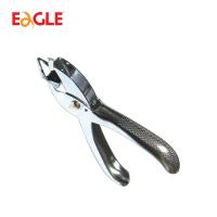 ราคา ที่ถอนลวดเย็บกระดาษ Eagle No.1039A (8153620289)