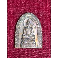 ราคา พระไพรีพินาศ ซุ้มโค้ง หลัง ภปร วัดบวรนิเวศวิหาร (29105458914)