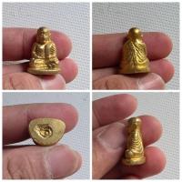 ราคา รูปหล่อหลวงพ่อเงิน เนื้อทองเหลือง ใต้ฐานตอกโค้ด สภาพสวย รายละเอียดพระเครื่อง ชื่อพระ: รูปหล่อหลวงพ่อเงิน เนื้อโลหะ: ท (27025879619)