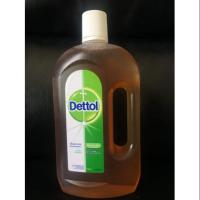 ราคา Dettol 750ml. เดทตอลผลิตภัณฑ์ทำความสะอาดเอนกประสงค์ (ไม่มีมงกุฏ) (5225557535)