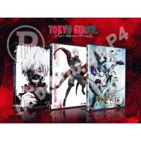 ราคา DVD การ์ตูนเรื่อง Tokyo Ghoul โตเกียว กูล ภาค 1 - 3 ( พากย์ไทย + ญี่ปุ่น - บรรยายไทย ) (7362824727)