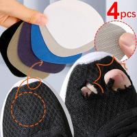ราคา Sports Shoes Patches Vamp Repair Shoe Insoles Patch Sneakers Heel Protector Adhesive Patch Repair Shoes Heel Foot Care p (26762797786)