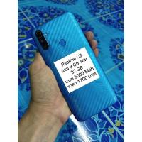 ราคา Realme c3 มือ 2 ใช้งานปกติ (20183204558)