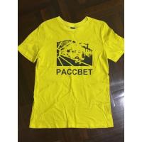 ราคา เสื้อยืดสกรีนลายสีเหลืองแบบ จัสติน บีเบอร์ (12933508217)