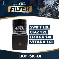ราคา กรองน้ำมันเครื่อง SUZUKI SWIFT / CIAZ 1.2L / ERTIGA 1.4L / VITARA 1.6L OE.16510-58M00-000 BY TANGJAI TJOF-SK-01 (27307409954)