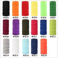 ราคา ผ้าบัฟ ผ้าอเนกประสงค์ กันแดด กันฝุ่น 1 ชิ้น สีพื้น (8913017492)