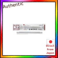 ราคา ยางลบทดแทน Tombow Pencil Mono Zero Round Type (แพ็ค 5 ชิ้น) (26775564667)