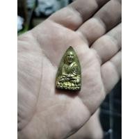 ราคา หลวงปู่ทวด เตารีด รุ่น พรปาฏิหาริย์ จัดสร้างโดย พระพรหมมังคลาจารย์ ท่านเจ้าคุณธงชัย วัดไตรมิตรวิทยาราม กรุงเทพฯ (29813265708)