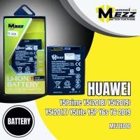 ราคา แบตเตอรี่ สำหรับ HUAWEI Y5Prime/Y5(2018)/Y5(2019)/Y5(2017)/Y5Lite/Y5P/Y6s/Y6 2019 (42713575214)