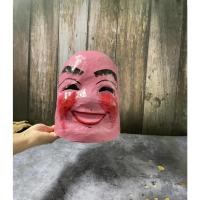 ราคา หัวโขน เปเปอร์มาเช่ อาตี๋ แป๊ะยิ้ม-เล็ก (6156688186)