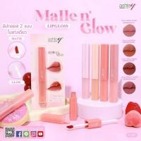 ราคา A-453 Ashley Matte n’ Glow Lip Gloss ลิป 2 หัวที่มีทั้งเนื้อแมทท์นุ่ม (29335164551)
