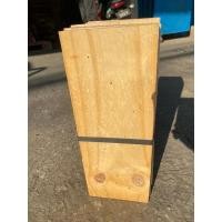 ราคา ไม้ลัง ไม้สน งานพาเลท (24212683957)