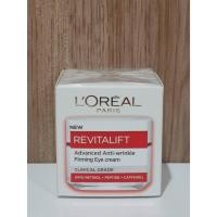 ราคา ลอรีอัล ปารีส LOREAL Paris Revitalift Advanced Anti-Wrinkle Firming Eye Cream Clinical Grade 15ml (27337815026)