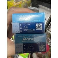 ราคา Acuvue คอนแทคเลนส์ชนิดใส รุ่น 1 Day Acuvue Moist จำนวน 2 กล่อง เบอร์ตา -2.00, -2.50 (14615844313)