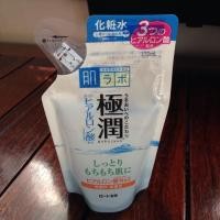 ราคา Hada Labo สีขาว Refill (606158323)