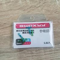 ราคา ลูกหมุนถังลูกมุนตกปลาลูกหมุนสั้นลูกหมุนถังสั้น (3043416220)