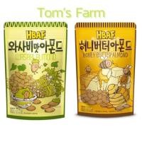 ราคา HBAF [พร้อมส่ง] Tom’s Farm Honey Butter Almond / Wasabi Almond อัลมอนด์เกาหลี น้ำผึ้ง วาซาบิ (768195151)