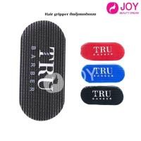 ราคา Hair​ gripper ตีนตุ๊กแกติดผม แพค 2 ชิ้น คละสีส่ง รหัส 3938491704466 (2490563556)