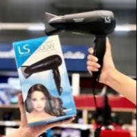 ราคา ไดร์เป่าผมLesasha LS Airmax Smart 1600 W (2198766880)