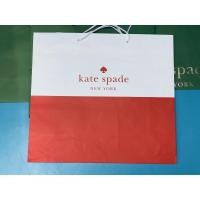 ราคา ถุงกระดาษ หนา kate spade สีขาว แดง แท้จาก**มีตำหนิ (4781294359)