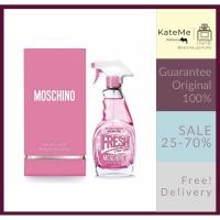 ราคา Moschino Pink Fresh Couture EDT 100 ml. (459731883)
