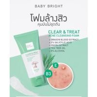 ราคา Baby Bright Clear & Treat Acne Cleansing Foam เบบี้ไบร์ทโฟมล้างสิว คุมมันไม่อุดตัน 120 กรัม (40304427634)