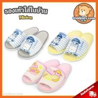 ราคา รองเท้าใส่ในบ้าน Minions ลิขสิทธิ์แท้ / รองเท้าใส่ในบ้าน มินเนี่ยน บ็อบ สจ๊วต เควิน รองเท้าอยู่บ้าน Minion มินเนี่ยน (15849433116)