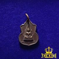 ราคา เหรียญพระเจ้าใหญ่อินแปลง..วัดมหาวนาราม จ.อุบลราชธานี (29779452228)