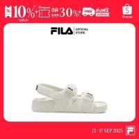 ราคา FILA รองเท้าแตะรัดส้นผู้ชาย CARLOS V2 รุ่น SBS250601M - สีครีม (44361982152)