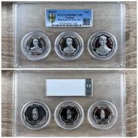 ราคา (แชมป์โลก)ชุดเหรียญเงินขัดเงา ที่ระลึกรัชมังคลาภิเษก2531 เกรด PR69DCAM (16961779956)