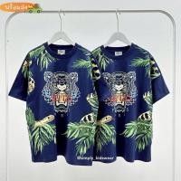 ราคา Kenzo Tiger Forest T-Shirt ( Navy ) (29632681464)